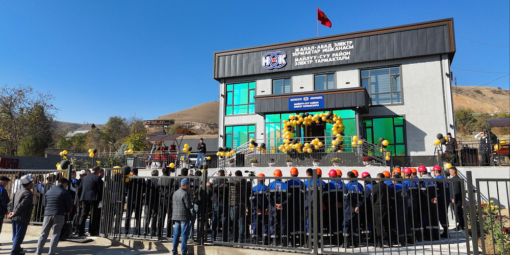 В Майлуу-Суу открыли новое здание РЭС изображение публикации