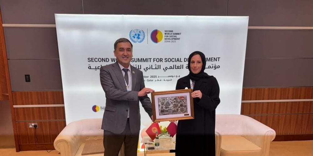 Кыргызстан и Катар договорились укреплять социальное сотрудничество изображение публикации