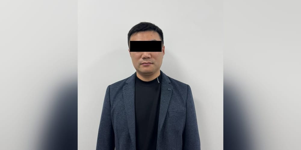 ГКНБ: На месторождении «Долпран» выявлены грубые нарушения — гендиректор задержан изображение публикации