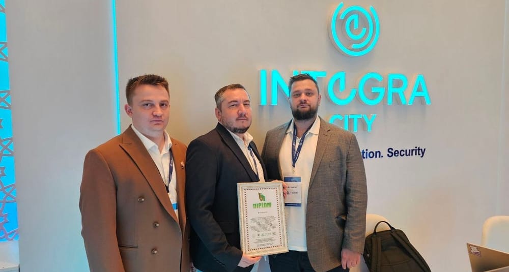 INTEGRA CITY представила решения для умных и устойчивых городов будущего на Turkmentel 2025 в Ашхабаде изображение публикации