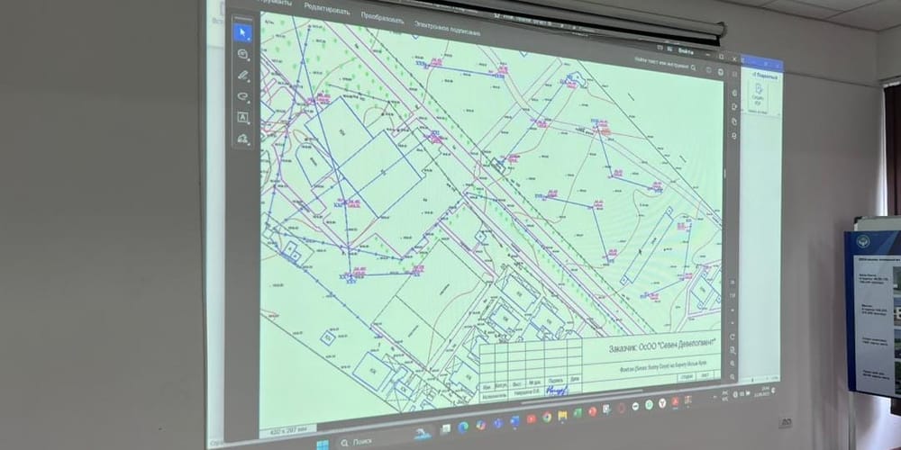 В Бишкеке утвердили спецтребования для трех объектов, выходящих за сейсмостандарты изображение публикации