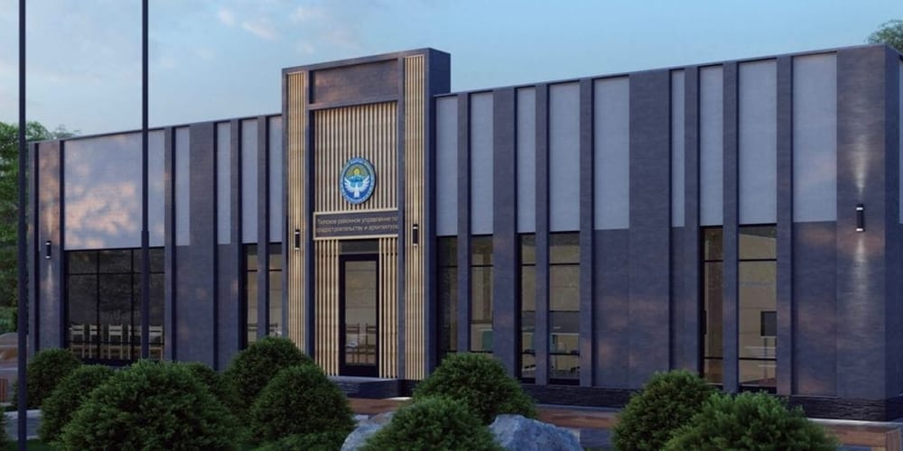 В Кемине строят новое здание управления архитектуры: сдача объекта — через 2–3 месяца изображение публикации