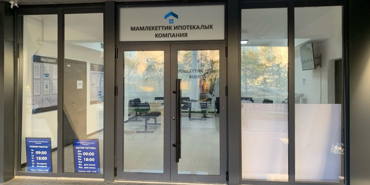 ГИК уточнила прогнозы по строительству и передаче квартир в 2026 году изображение публикации