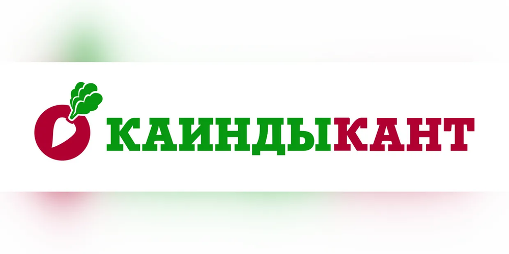 «Каинды-Кант» выпустит облигации на $1 млн под 7% годовых изображение публикации