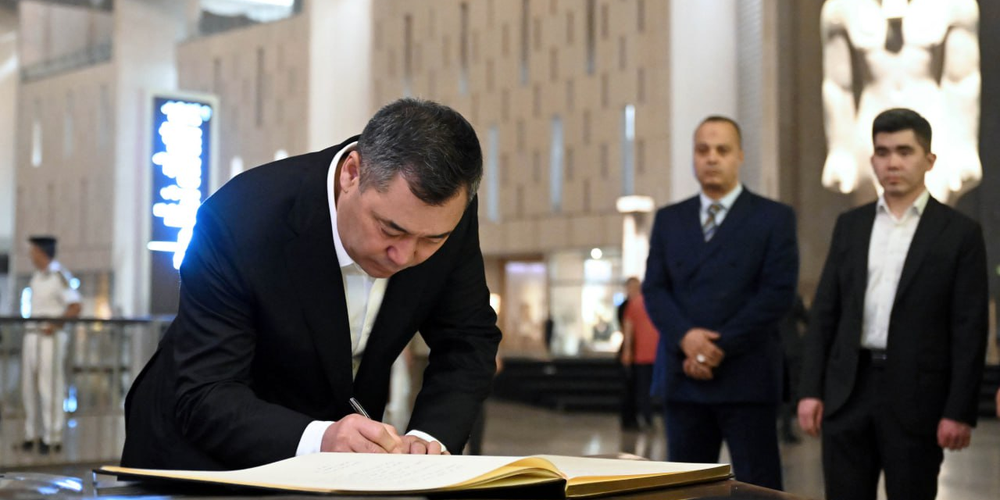 Жапаров подписал указ об учреждении Посольства КР в Египте изображение публикации