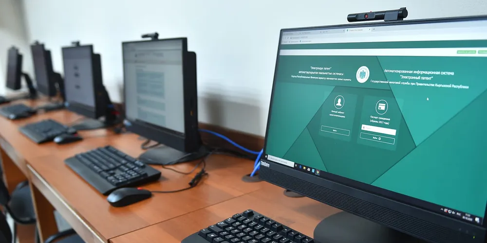 Число пользователей «Кабинета налогоплательщика» в КР превысило 1.52 млн изображение публикации