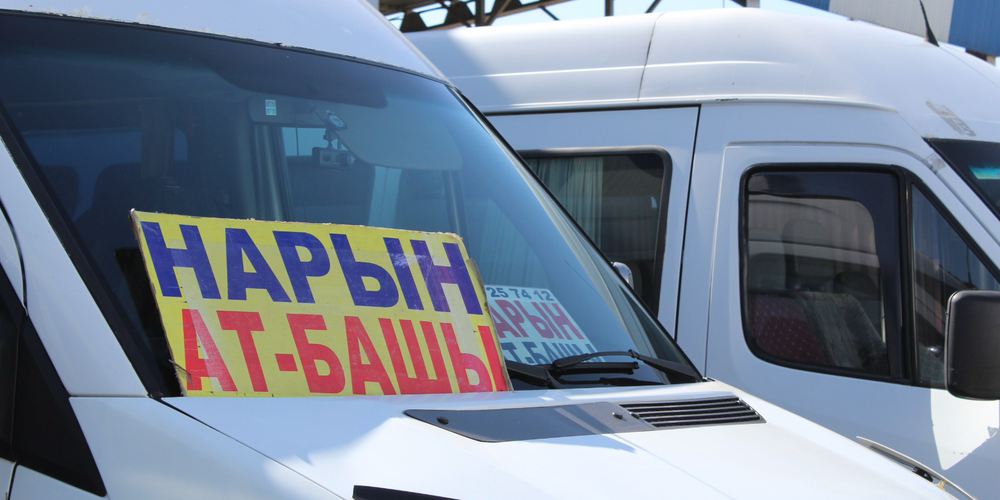 Минтранс усилил рейсы из Бишкека в регионы в период новогодних праздников изображение публикации