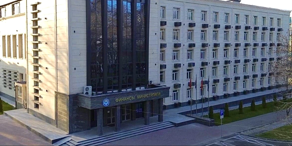 Минфин КР обновил бюджетную классификацию: изменения вступят в силу с 2026 года изображение публикации