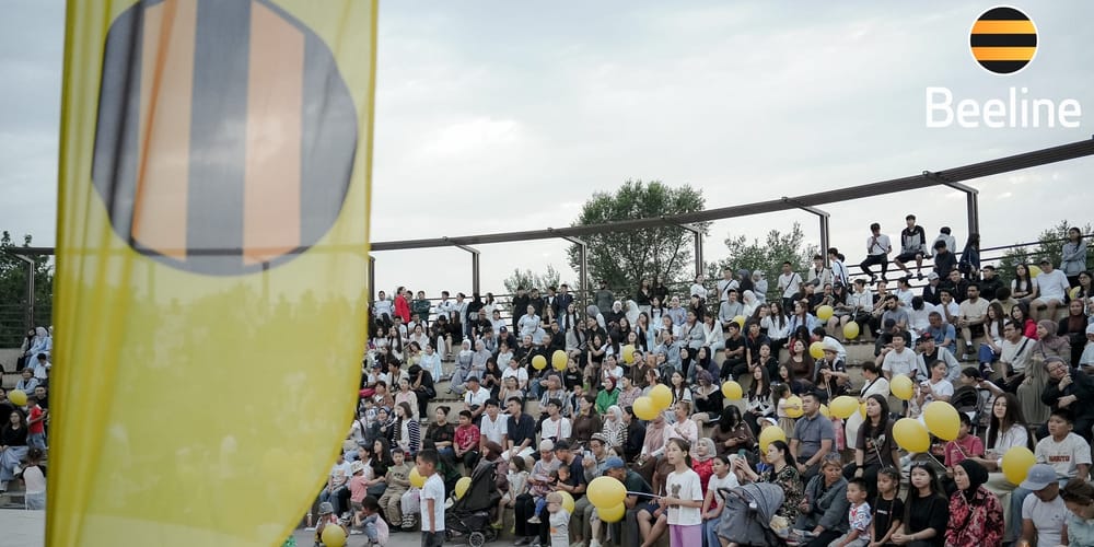 Как Beeline объединял и вдохновлял людей в 2025 году изображение публикации