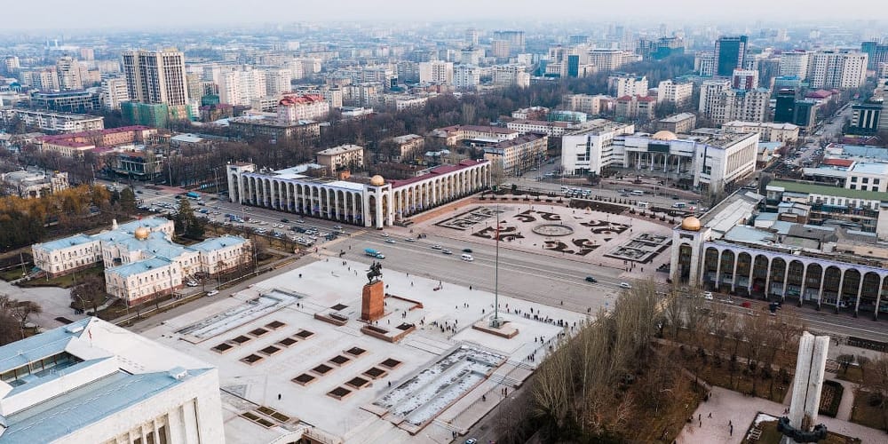 ВВП растет, экспорт падает: отчет Нацбанка о состоянии экономики КР за три квартала изображение публикации