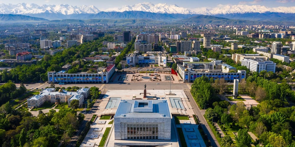 Экономический бум и инфляционные риски: ЕАБР представил прогноз по Кыргызстану на 2026 год изображение публикации