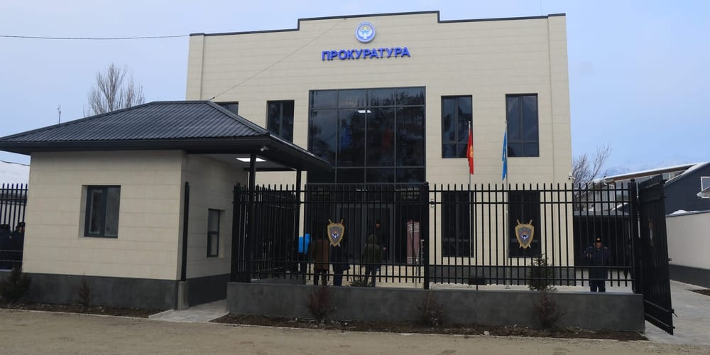 Генпрокурор открыл новое здание прокуратуры Тюпского района изображение публикации