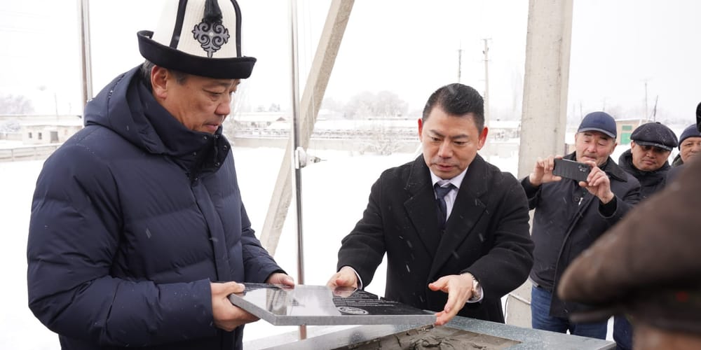 В Байтике начали строить первый в КР агрокомплекс шоковой заморозки –35°С изображение публикации