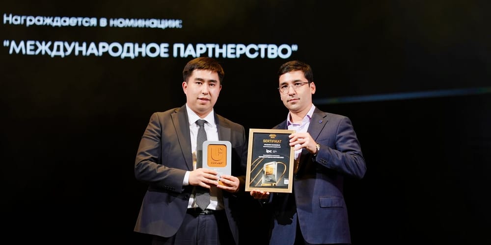 МПЦ («Элкарт») получил награду за международное сотрудничество в Ташкенте изображение публикации