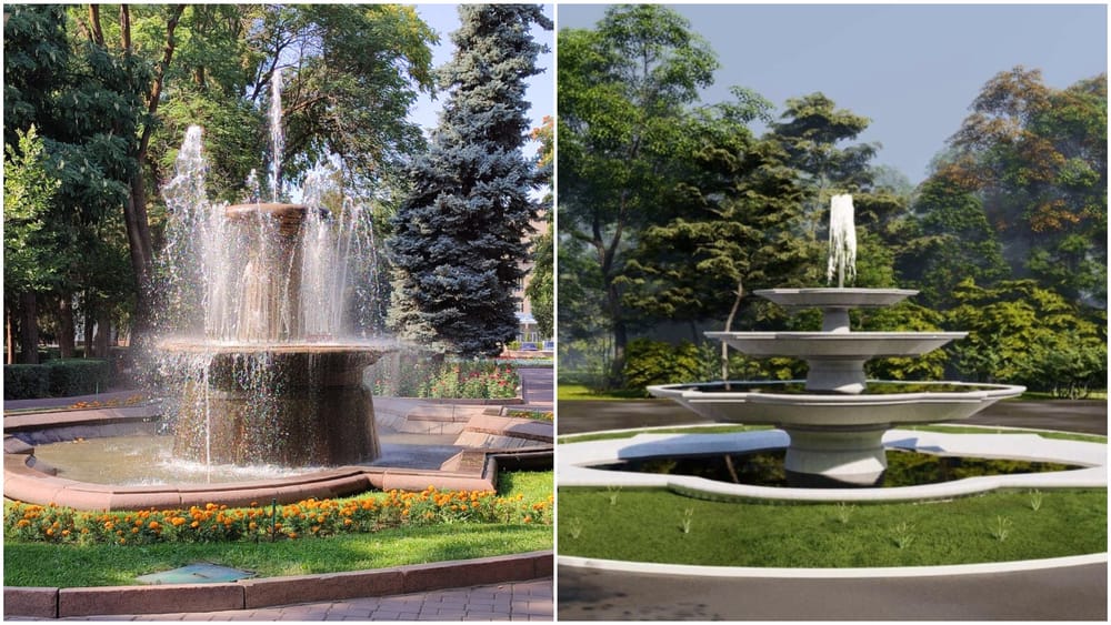 Фонтан 1956 года в Дубовом парке меняют: исторические элементы сохранят изображение публикации
