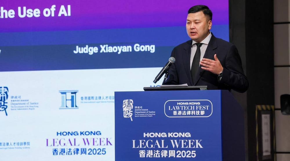 Аяз Баетов представил реформы цифрового правосудия КР на саммите UNCITRAL в Гонконге изображение публикации