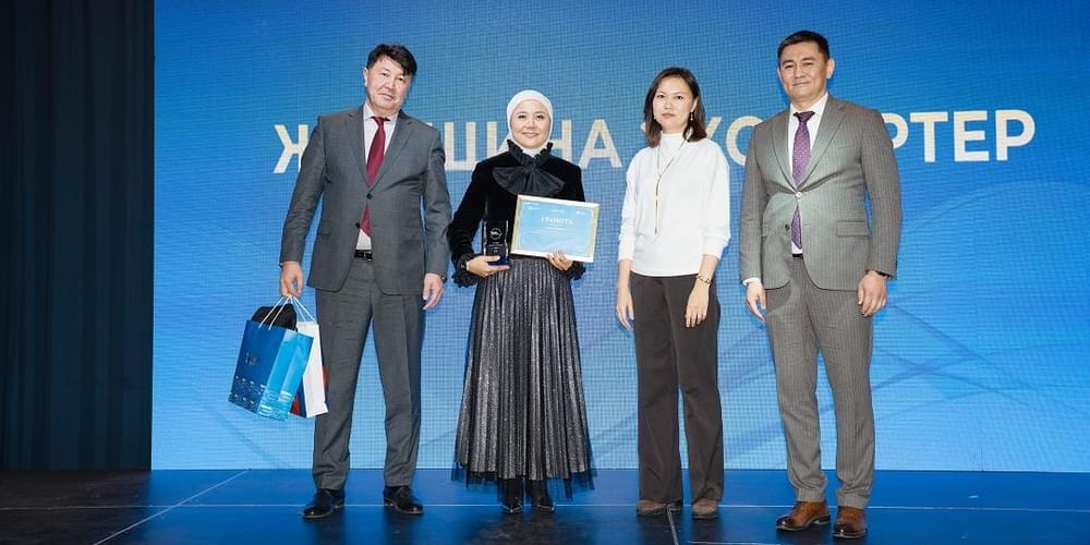 В Бишкеке наградили лучших экспортеров Кыргызстана — кто стал победителем изображение публикации