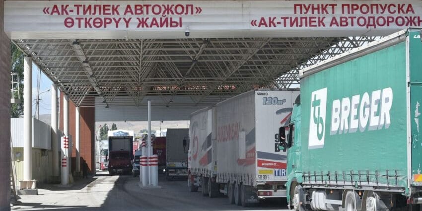 За 11 месяцев Кыргызстан остановил 562.5 тонны рискового импорта изображение публикации