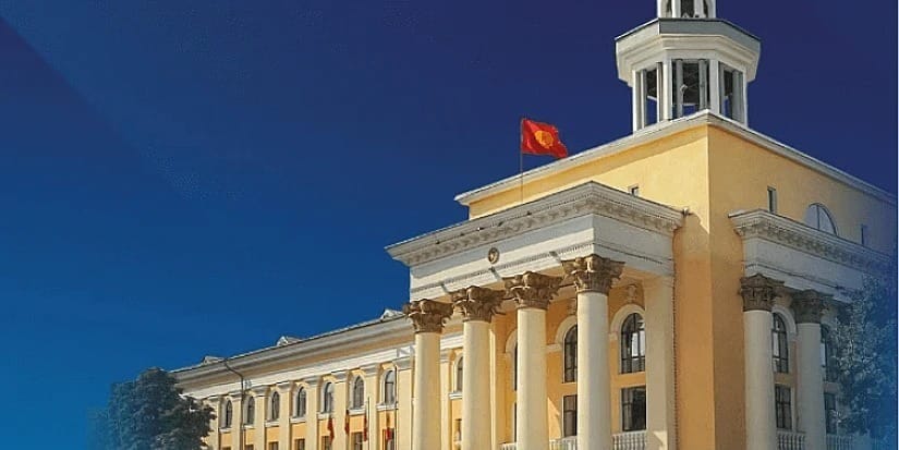 Нацбанк усиливает контроль над кредитными союзами и ФККС: что изменится изображение публикации