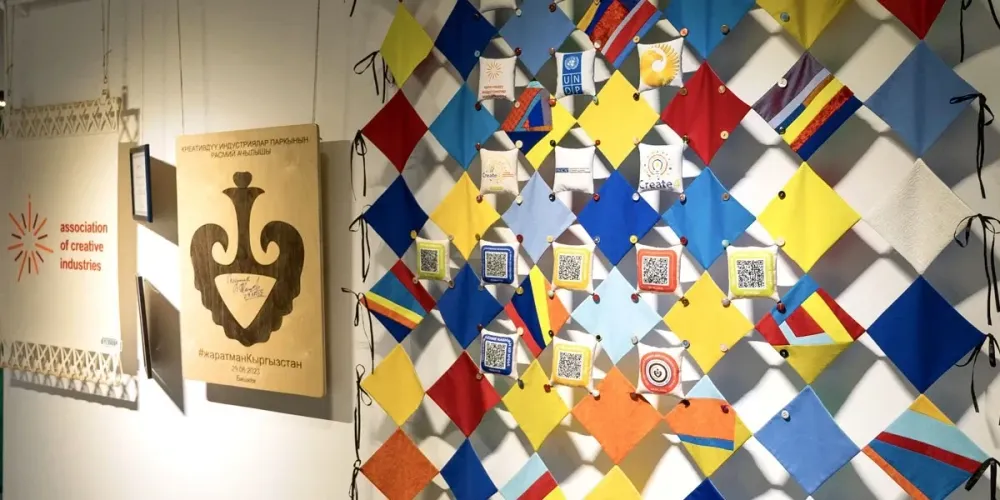 Парк креативных индустрий КР могут расширить: добавят моду, медиа, IT-школы, хабы и венчурные фонды изображение публикации