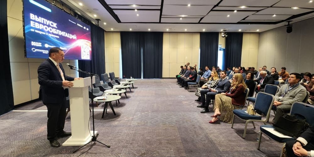 Совет по развитию бизнеса и инвестиций провел форум по еврооблигациям в Бишкеке изображение публикации