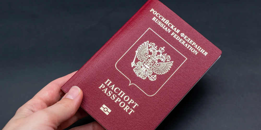 С 20 января детям из РФ в возрасте до 14 лет для поездок в КР нужен загранпаспорт изображение публикации