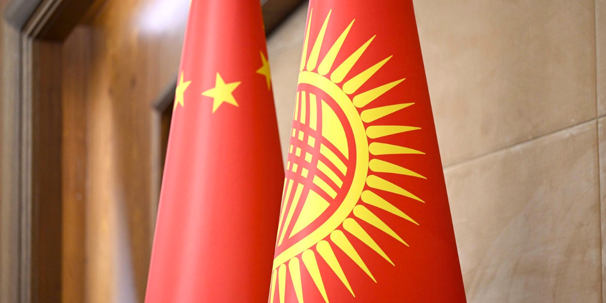 Товарооборот Кыргызстана и Китая обновил рекорд в 2025 году — детали изображение публикации