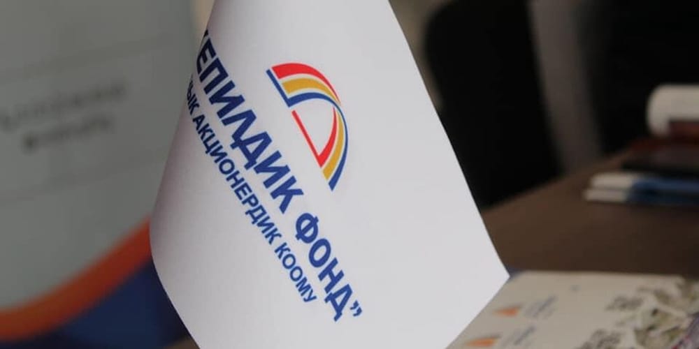 Регионы получили 85% гарантий Гарантийного фонда изображение публикации