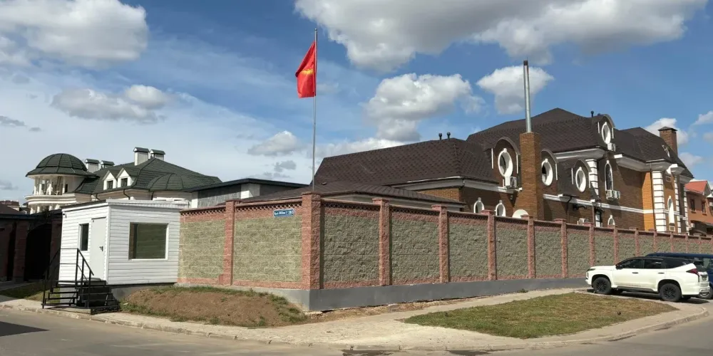 Кыргызстан и Казахстан бесплатно предоставят друг другу земли и здания для посольств изображение публикации