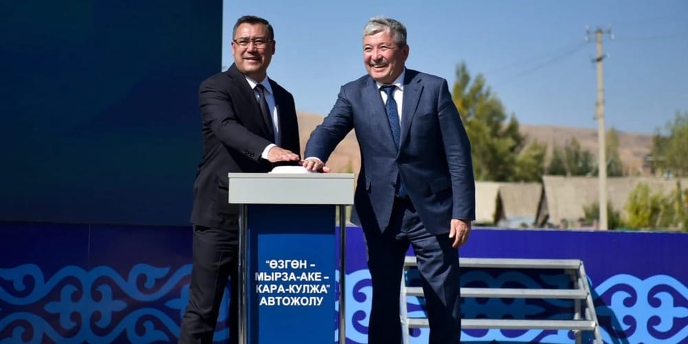 От 175 до 1 545 км: как росло дорожное строительство в КР последние пять лет изображение публикации