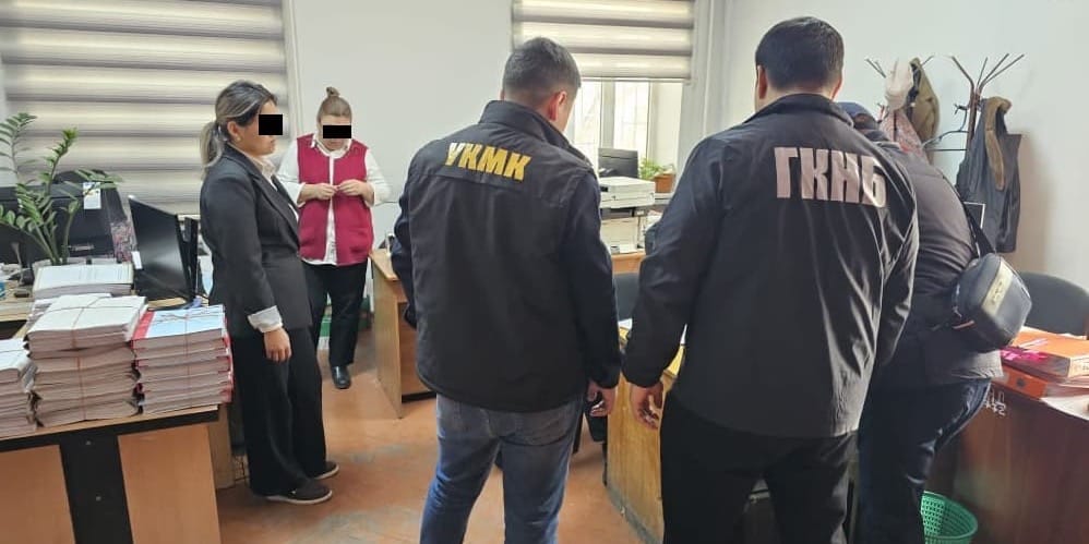 ГКНБ задержал сотрудников суда в Оше по делу о «мертвых душах» изображение публикации