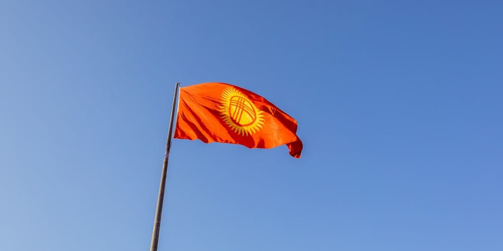 Профицит на два года вперед: параметры бюджета КР на 2027–2028 изображение публикации