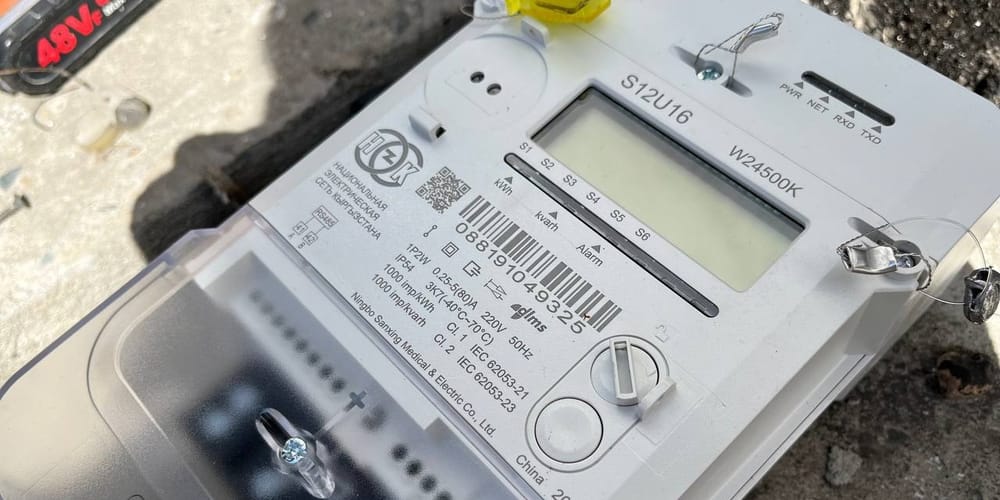 В 2026 году в Бишкеке планируется установить 42 тысячи «умных» счетчиков изображение публикации