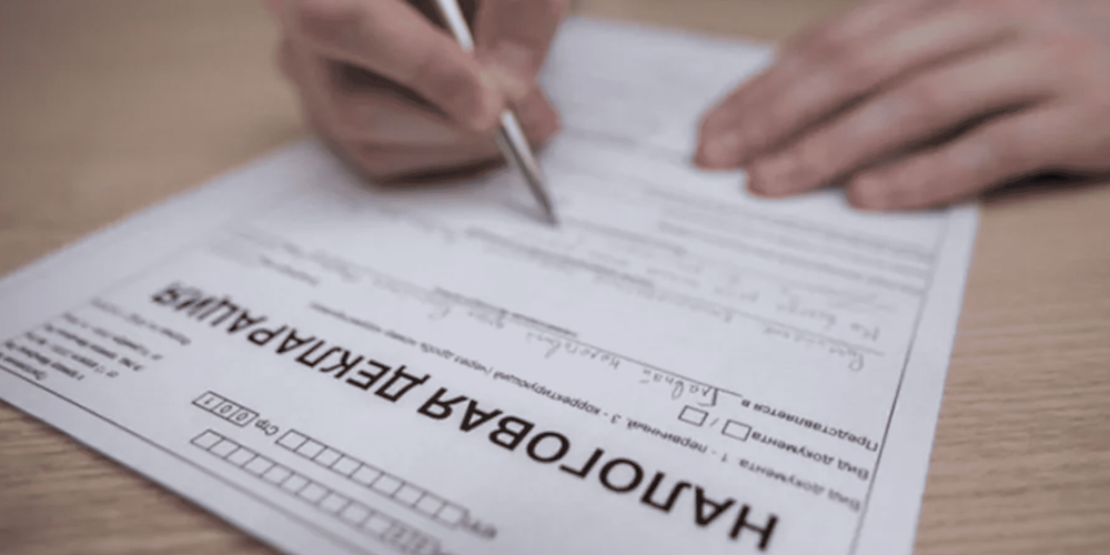 Декларация-2026: Кто обязан отчитаться перед ГНС до 1 апреля? изображение публикации