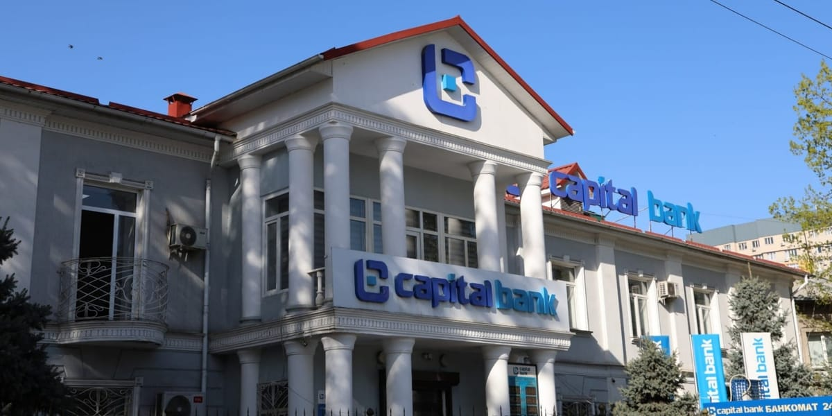 НБ КР согласовал кандидатуры главбуха «Капитал Банка» и его заместителя изображение публикации