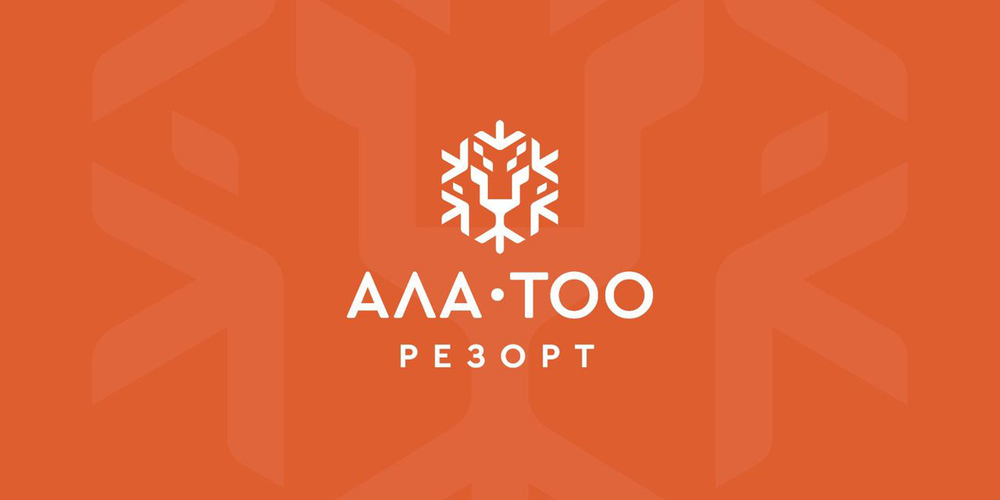 Торги на КФБ превысили 1 млрд сомов за счет бумаг «Ала-Тоо Резорт» изображение публикации