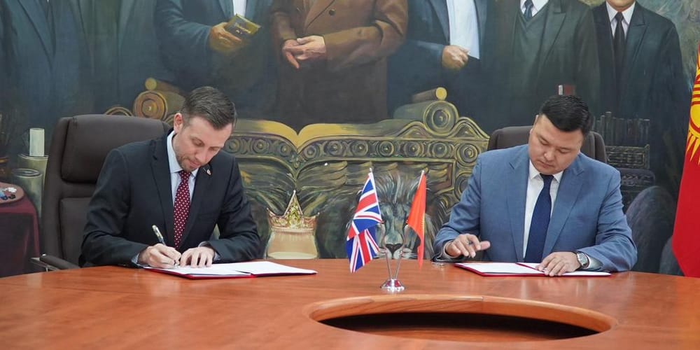 В СФИТ «Тамчы» создадут центр разрешения споров с элементами английского права изображение публикации