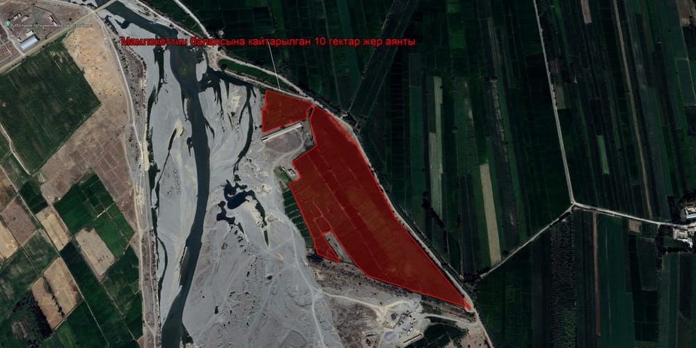 В Джалал-Абадской области государству вернули 10 га земли стоимостью 17.8 млн сомов изображение публикации