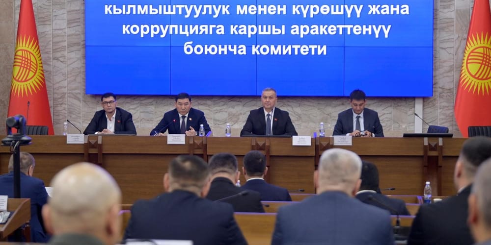 Комитет ЖК поддержал закон о защите потребителей халал-продукции изображение публикации