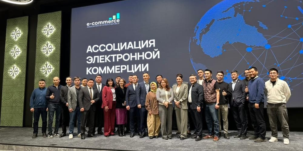 Генпрокуратура КР обсудила с бизнесом защиту прав и мораторий на проверки изображение публикации