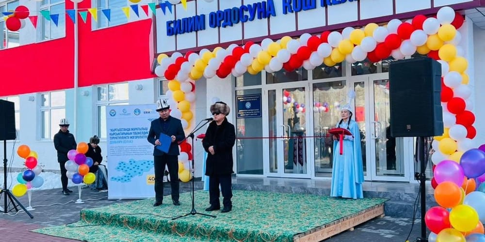 В Шаты открыли новую школу на 225 учеников изображение публикации