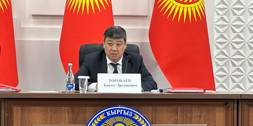 Торобаев поручил Баткену активнее применять ГЧП — итоги коллегии полпредства изображение публикации