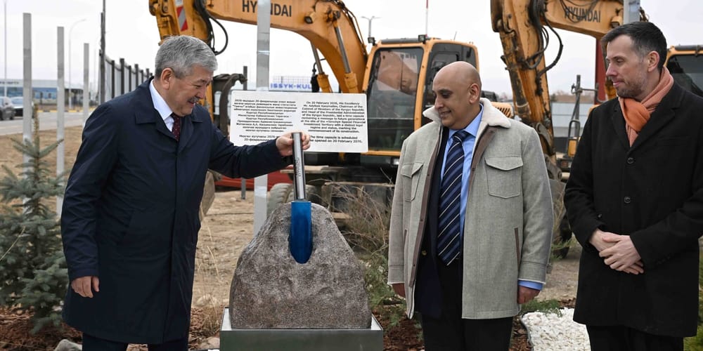 Дан старт строительству СФИТ «Тамчы»: инвесторам обещают английское право и 49 лет льгот изображение публикации