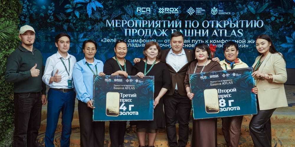 Royal Central Park – финансирование до 70% стоимости квартиры изображение публикации