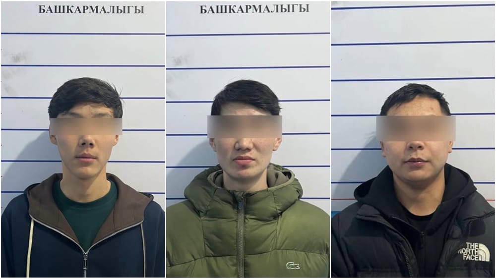 В Бишкеке лжесотрудники ГКНБ украли 12 млн сомов у пенсионера изображение публикации