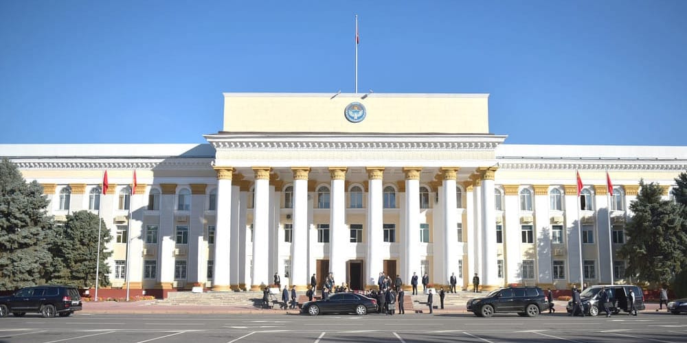 Минэконом КР собирает предложения бизнеса по программе МСП-2030 изображение публикации