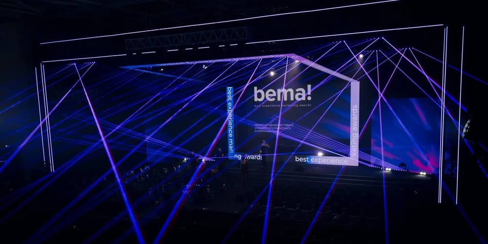 Креативные агентства Кыргызстана покорили фестиваль bema! в Москве изображение публикации