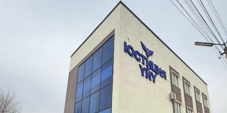 В Манасе открыли новый Дом юстиции изображение публикации