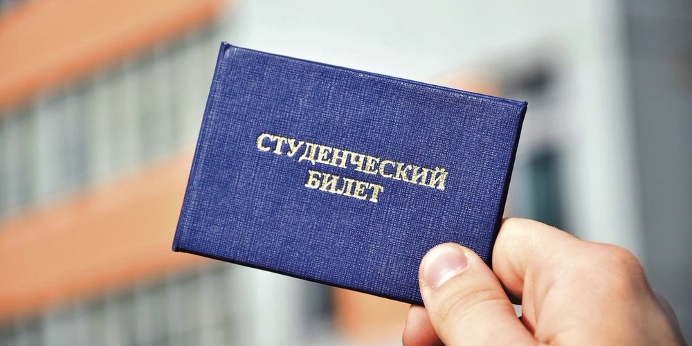 В Кыргызстане планируют ввести новые льготы для талантливых абитуриентов изображение публикации