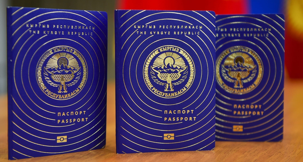 В Кыргызстане подорожали паспорта и услуги ЗАГС: новые тарифы ГУ «Кызмат» изображение публикации